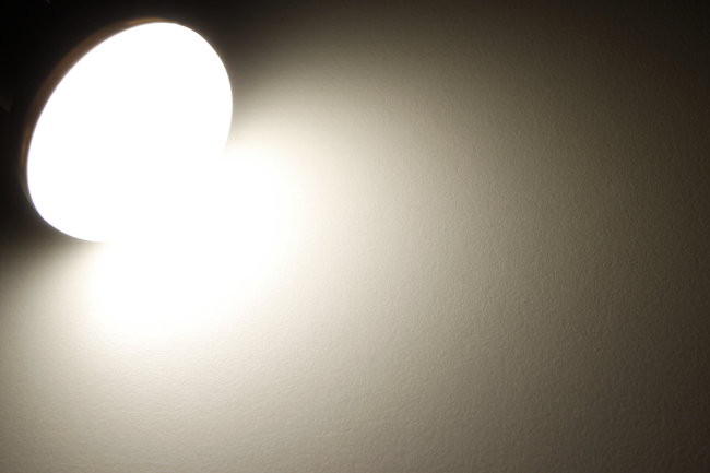 LED-Reflektorstrahler McShine, E14, R50, 6W, 480lm, 120°, 3000K, warmweiß
