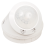 IR Bewegungsmelder McShine LX-2736, 360°, max. 800W, weiß, LED geeignet, IP65
