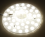 LED Deckenleuchten-Umrüstsatz McShine, Ø160mm, 18W, 1800lm, 3000K, warmweiß
